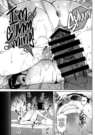 Oku-san no Oppai ga Dekasugiru noga Warui It's Your Fault for Having Such Big Boobs, Ma'am! 1-6 Page #56