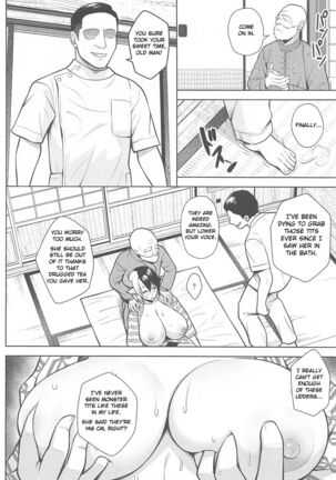 Oku-san no Oppai ga Dekasugiru noga Warui It's Your Fault for Having Such Big Boobs, Ma'am! 1-6 Page #93