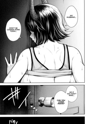 Oku-san no Oppai ga Dekasugiru noga Warui It's Your Fault for Having Such Big Boobs, Ma'am! 1-6 Page #69