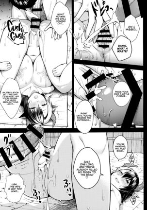 Oku-san no Oppai ga Dekasugiru noga Warui It's Your Fault for Having Such Big Boobs, Ma'am! 1-6 Page #119