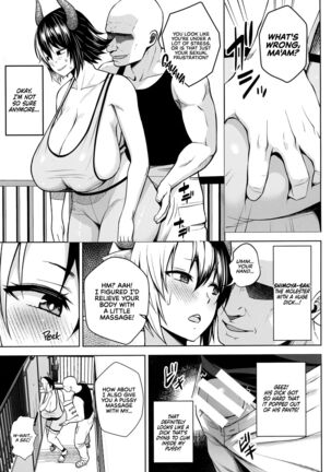 Oku-san no Oppai ga Dekasugiru noga Warui It's Your Fault for Having Such Big Boobs, Ma'am! 1-6 Page #148