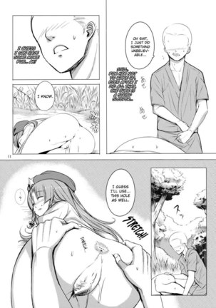 Nemureru Ryuu wo Okoshite wa Ikenai - Page 12