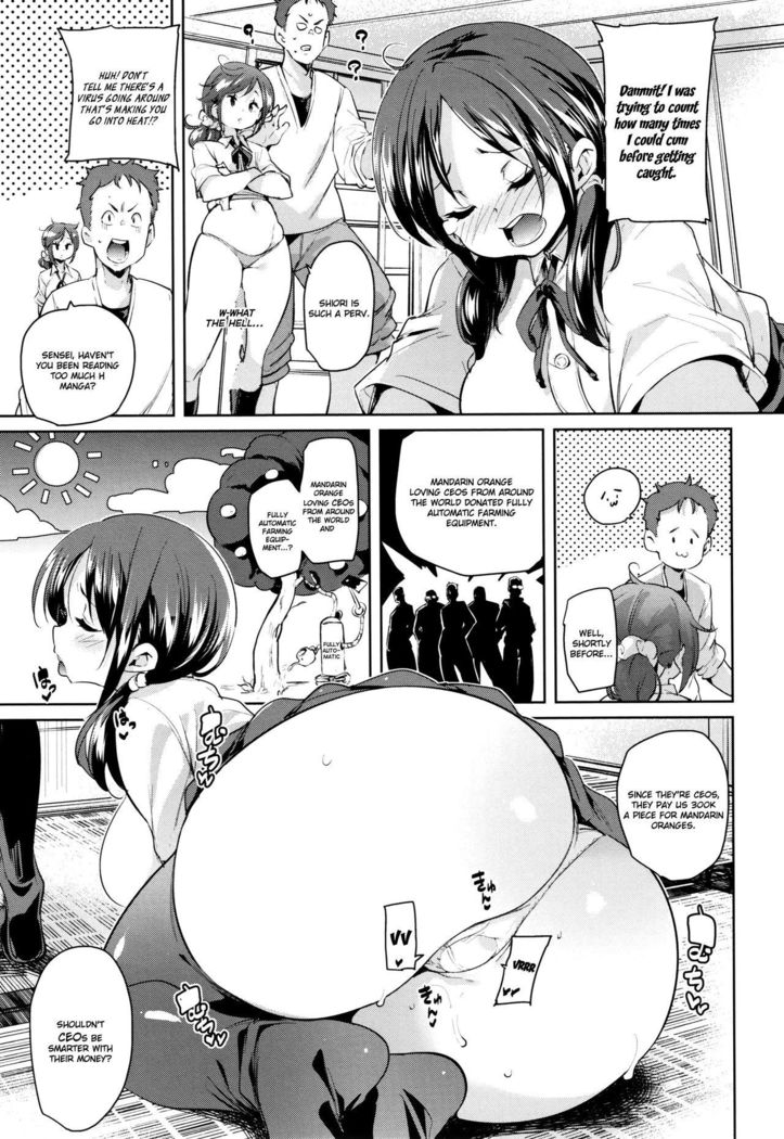 Shita no Okuchi de Chu ♥ Chu ♥ Shiyo | Let's Kiss With The Lower ♥ Mouth Ch.1-8