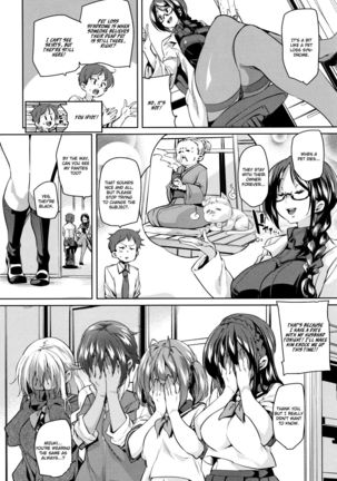 Shita no Okuchi de Chu ♥ Chu ♥ Shiyo | Let's Kiss With The Lower ♥ Mouth Ch.1-8 Page #16