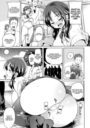 Shita no Okuchi de Chu ♥ Chu ♥ Shiyo | Let's Kiss With The Lower ♥ Mouth Ch.1-8 Page #43