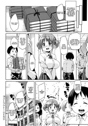 Shita no Okuchi de Chu ♥ Chu ♥ Shiyo | Let's Kiss With The Lower ♥ Mouth Ch.1-8 - Page 196