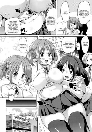 Shita no Okuchi de Chu ♥ Chu ♥ Shiyo | Let's Kiss With The Lower ♥ Mouth Ch.1-8 Page #180