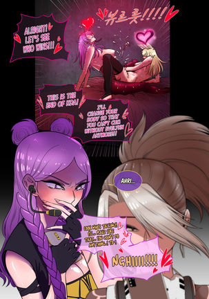 Evelynn X Ahri append  ENG Page #7