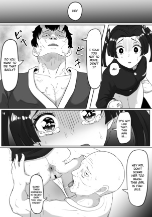 Kanao to Aoi Hen - Page 18