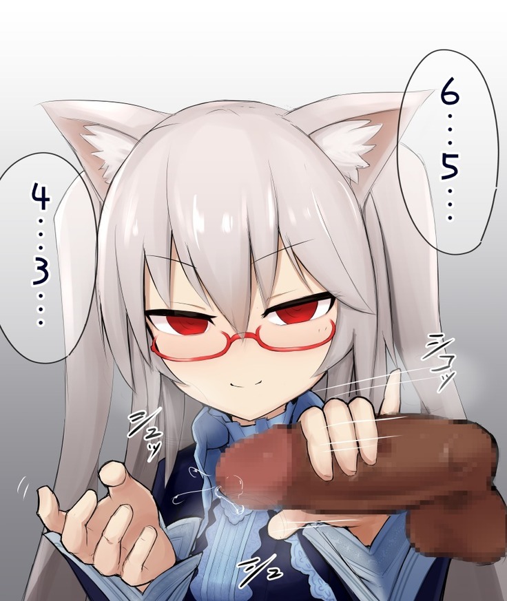 Shasei Kanri Cat