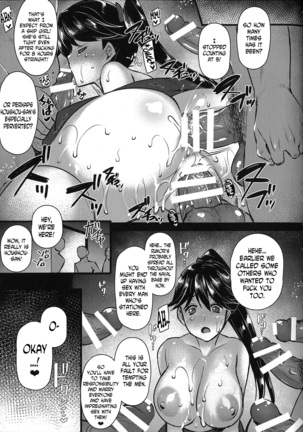 Houshou-san wa Kotowarenai Page #20