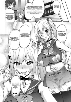 Maitama Page #35