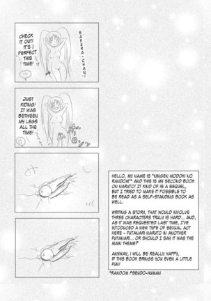 Onoroke - Page 3
