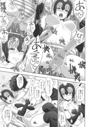 Image 6690845