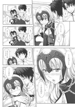 Image 6690841