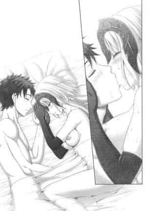 Jeanne to Ichaicha Suru dake no Hon Page #18