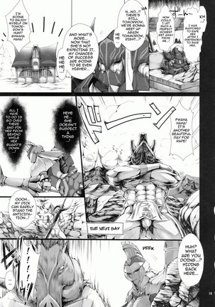 Monhan no Erohon 9 Page #19