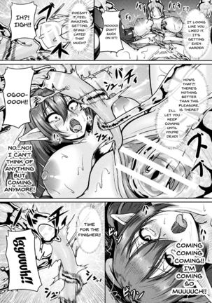 2D Comic Magazine Clitoris Kaizou Kiroku Inkaku Choukyou de Kairaku ni Ochiru Shoujo-tachi Vol. 1 Page #59