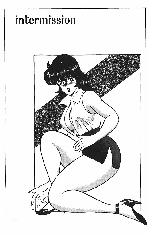 Keiko Sensei no Chijoku Jugyou