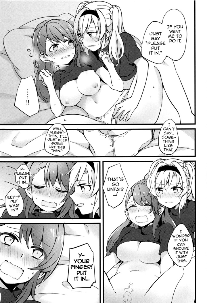 Suki na Ko to wa Ecchi ga Shitai | I Want to Have Sex with My Favorite Girl (Granblue Fantasy) [English] Erokawa_senpai]