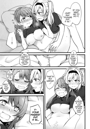 Suki na Ko to wa Ecchi ga Shitai | I Want to Have Sex with My Favorite Girl (Granblue Fantasy) [English] Erokawa_senpai] Page #18
