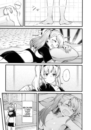 Suki na Ko to wa Ecchi ga Shitai | I Want to Have Sex with My Favorite Girl (Granblue Fantasy) [English] Erokawa_senpai] Page #7