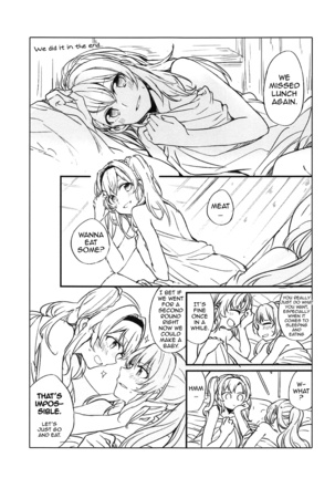 Suki na Ko to wa Ecchi ga Shitai | I Want to Have Sex with My Favorite Girl (Granblue Fantasy) [English] Erokawa_senpai] Page #28