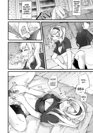 Suki na Ko to wa Ecchi ga Shitai | I Want to Have Sex with My Favorite Girl (Granblue Fantasy) [English] Erokawa_senpai] Page #8