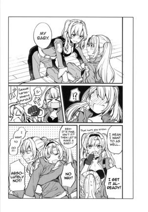 Suki na Ko to wa Ecchi ga Shitai | I Want to Have Sex with My Favorite Girl (Granblue Fantasy) [English] Erokawa_senpai] Page #27