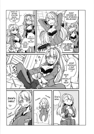 Suki na Ko to wa Ecchi ga Shitai | I Want to Have Sex with My Favorite Girl (Granblue Fantasy) [English] Erokawa_senpai] Page #25