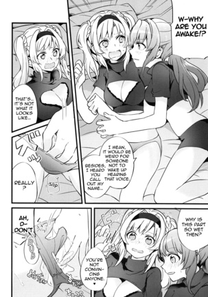Suki na Ko to wa Ecchi ga Shitai | I Want to Have Sex with My Favorite Girl (Granblue Fantasy) [English] Erokawa_senpai] Page #11