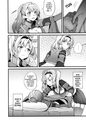 Suki na Ko to wa Ecchi ga Shitai | I Want to Have Sex with My Favorite Girl (Granblue Fantasy) [English] Erokawa_senpai]