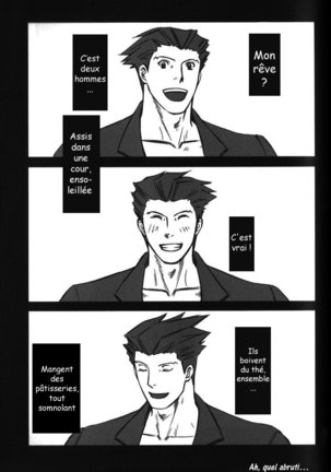 Deep Level #03 Page #30