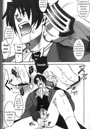 Deep Level #03 Page #27