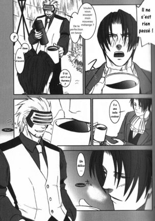 Deep Level #03 Page #16