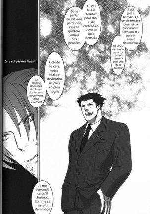 Deep Level #03 Page #23