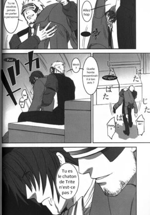Deep Level #03 Page #21