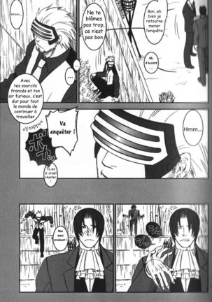 Deep Level #03 Page #14
