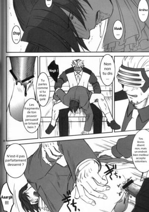 Deep Level #03 Page #31