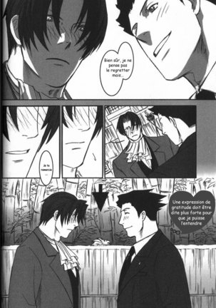 Deep Level #03 Page #13