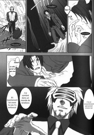 Deep Level #03 Page #18