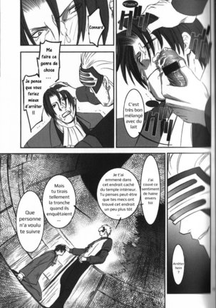 Deep Level #03 Page #20