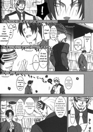 Deep Level #03 Page #15