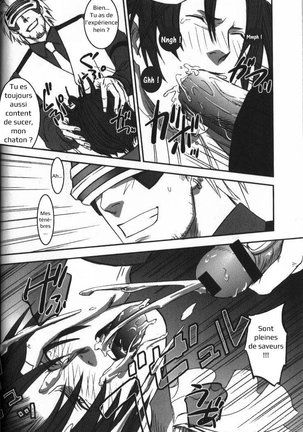 Deep Level #03 Page #19
