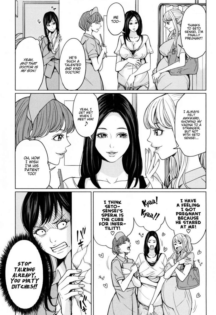 Delivery Mama ~Midara na Ore no Gibo-san~ Ch. 1-3  {desudesu}