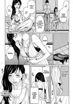 Delivery Mama ~Midara na Ore no Gibo-san~ Ch. 1-3  {desudesu} - Page 35