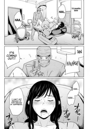 Delivery Mama ~Midara na Ore no Gibo-san~ Ch. 1-3  {desudesu} Page #88