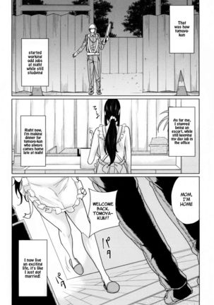 Delivery Mama ~Midara na Ore no Gibo-san~ Ch. 1-3  {desudesu} - Page 58