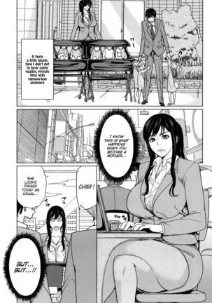 Delivery Mama ~Midara na Ore no Gibo-san~ Ch. 1-3  {desudesu} - Page 67