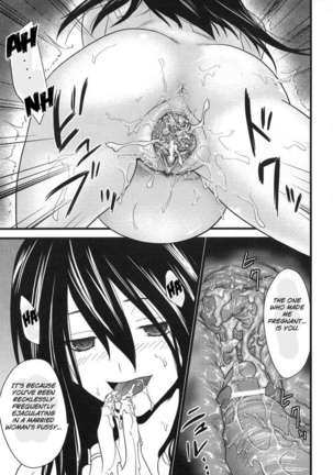 Good Pregnant Wife Page #15